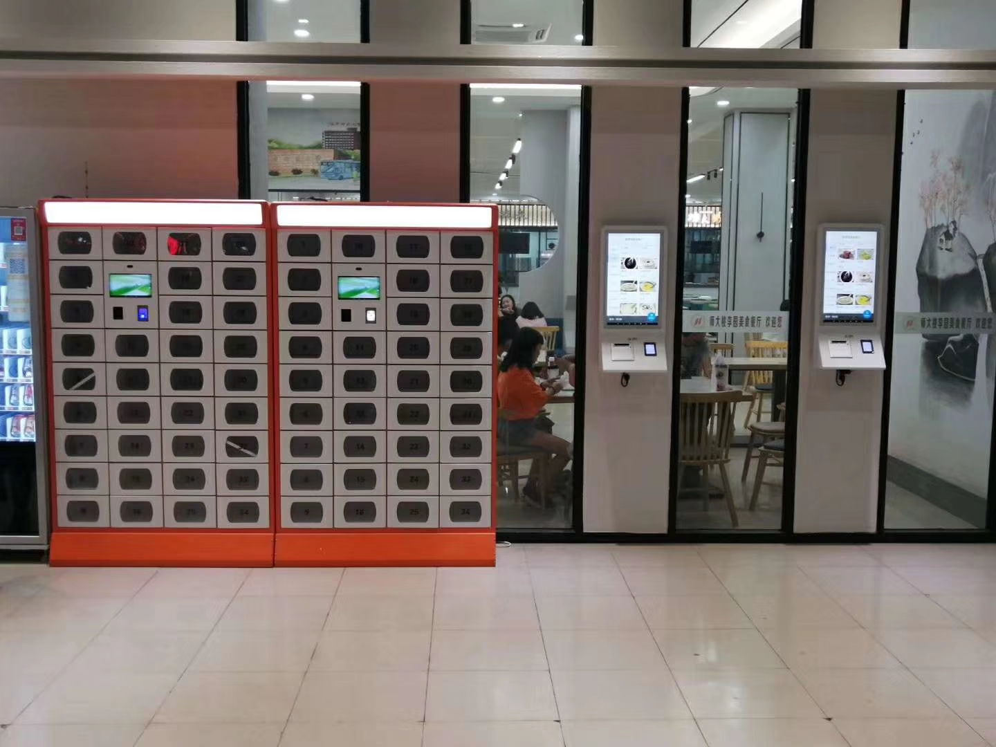 智能外賣柜產品介紹！
